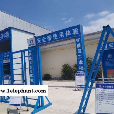 宁坤标化 安全急救体验安全体验区质量样板宁坤建筑宁坤标化 安全急救体验 安全急救体验 建筑工地安全急救 安全急救知识培训图2