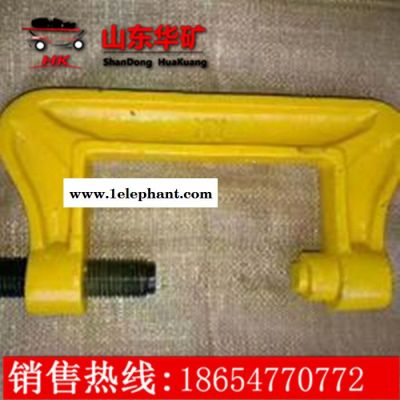 厂家急救器现货 供应43型 钢轨急救器 断轨急救器 钢轨断轨急救器 铁路急救器图3