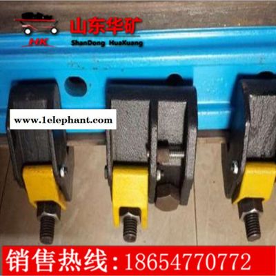 厂家急救器现货 供应43型 钢轨急救器 断轨急救器 钢轨断轨急救器 铁路急救器图2