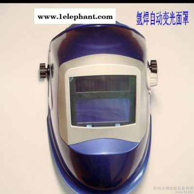 多种规格太阳能自动变光电焊面罩氩弧焊焊接防护面罩图3