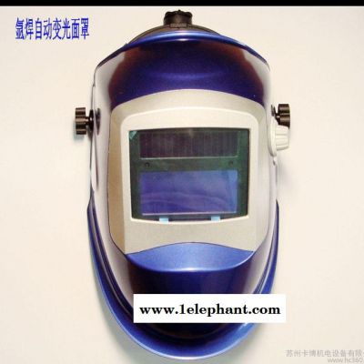 多种规格太阳能自动变光电焊面罩氩弧焊焊接防护面罩图2