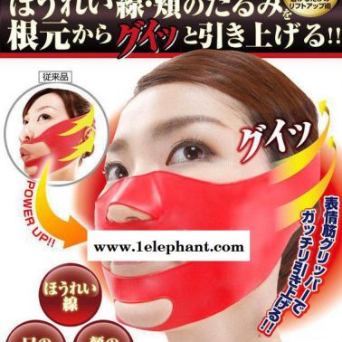 日本** 瘦脸硅胶带3d面罩 脸带瘦脸面罩瘦脸器 支持一件