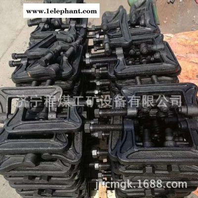 钢轨急救器铁路钢轨急救器钢轨接头无孔夹紧装置锁轨机器直销图2