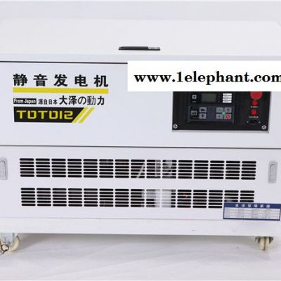 应急救援12KW水冷汽油发电机图4