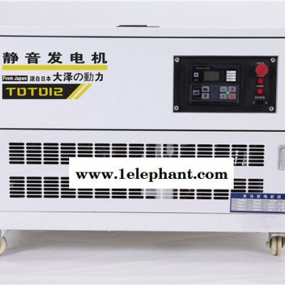 应急救援12KW水冷汽油发电机图8