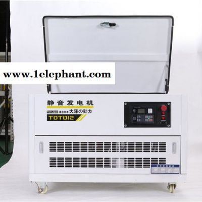 应急救援12KW水冷汽油发电机图5