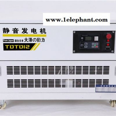 应急救援12KW水冷汽油发电机图2