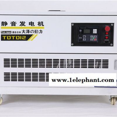 应急救援12KW水冷汽油发电机图7