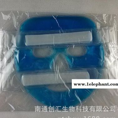 直销入油面罩  美容面罩 美白 瘦脸面罩 微震按摩面罩