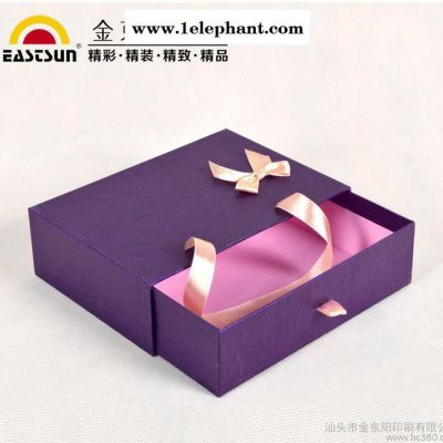 时尚韩式抽拉收纳盒蝴蝶结紫色款通用包装中号抽屉式礼盒现货图1