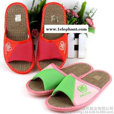 拖鞋