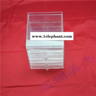 深圳美杰有机玻璃公司定做亚克力化妆品收纳盒 有机玻璃化妆品展示架图5