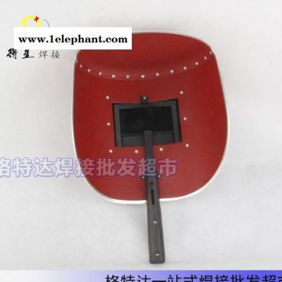 手工焊专用 半自动焊接防护面罩 手持式焊帽 氩弧焊面罩图3