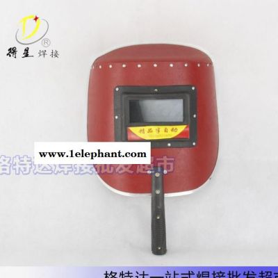 手工焊专用 半自动焊接防护面罩 手持式焊帽 氩弧焊面罩图2
