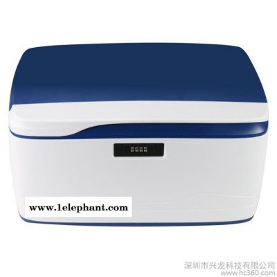 宝丽汽车收纳盒 塑料置物箱 密码储物箱 整理箱衣服箱子大中小号图3