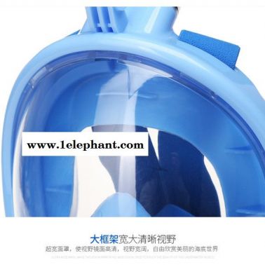 2019爆款儿童潜水面罩 全干式自由呼吸浮潜面罩 全脸防呛防雾潜水镜面罩浮潜装备工厂批发