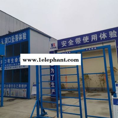 广德安全体验区质量样板宁坤建筑宁坤标化 安全急救体验 安全急救体验 建筑工地安全急救 安全急救知识宁坤标化 安全急救体验图4