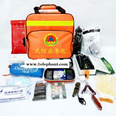 民防紧急救援装备包携带便捷地震防灾应急救生包 民防应急包图2