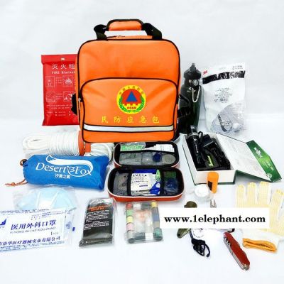 民防紧急救援装备包携带便捷地震防灾应急救生包 民防应急包图3