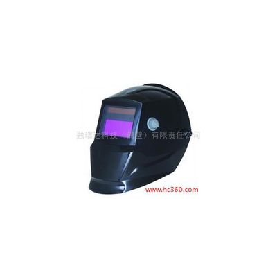 好佳自动变光电焊面罩图3