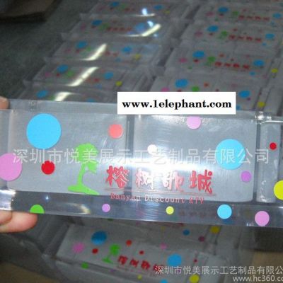 定制亚克力酒吧KTV麦座 水晶胶手机盒/收纳盒 亚克力KTV酒店用品图2