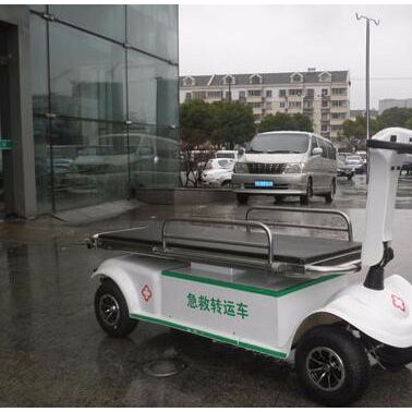 电动急救转运车(AW6010K)