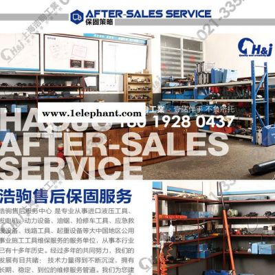 供应--绝缘急救钩棒H&J图5