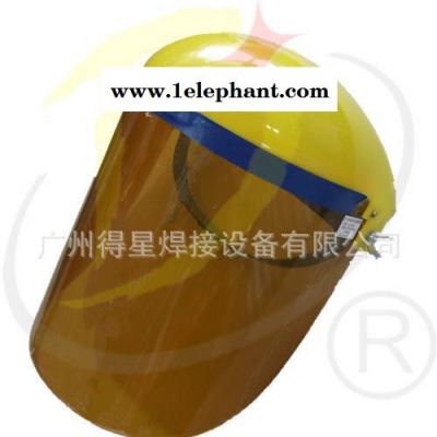 有机全盔面罩 有机全盔焊帽 防护面罩 头戴式面罩图3