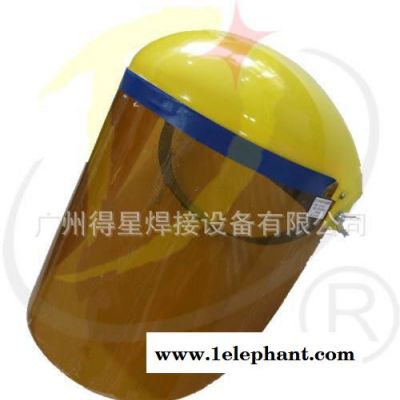 有机全盔面罩 有机全盔焊帽 防护面罩 头戴式面罩图2