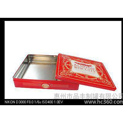供应长方形食品RT-061金属包装罐 出口马口铁曲奇饼干盒厂家 收纳盒定制图1