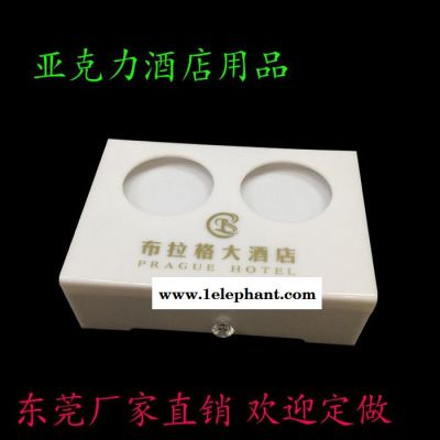 蓝思供应有机玻璃酒店用品纸巾盒。亚克力酒店客房易耗品抽屉收纳盒 东莞**图2