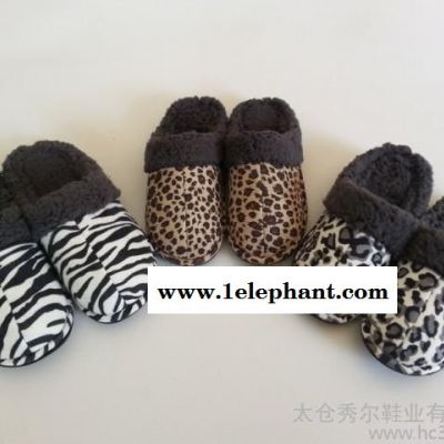 豹纹 斑马纹 室内拖鞋 家居拖鞋