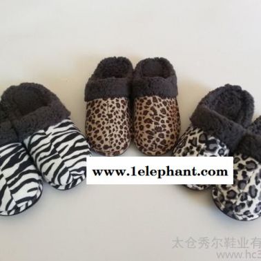 豹纹 斑马纹 室内拖鞋 家居拖鞋