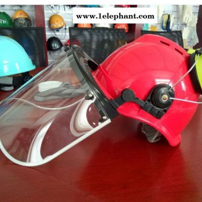 "桉叶"牌配帽型防电弧防护面罩 面罩 直销 防辐射热图2