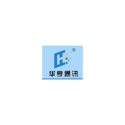 供应华亨120急救中心指挥调度系统,120呼叫中心系统 120急救中心系统图2