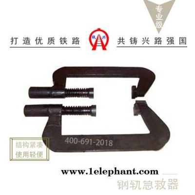 铁兴钢轨急救器厂商生产销售铁路工具图3
