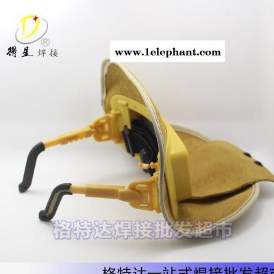 焊接/切割专用 全皮面罩 自动变光面罩 防护面罩图2
