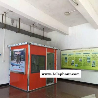 社区应急救援志愿服务站急救、消防、地震避难自救互救、落水救援图2