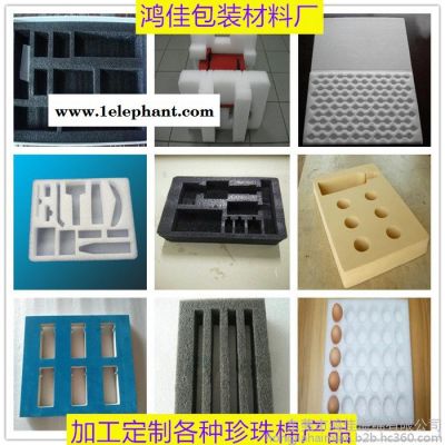 面罩珍珠棉内托 环保EPE珍珠棉内衬 防震EPE珍珠棉垫子 抗压EPE珍珠棉片材 加工定制各种异形EPE珍珠棉图3