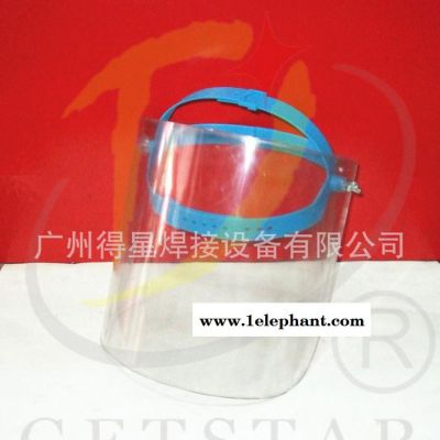 有机半盔面罩 有机半盔焊帽 防护面罩 头戴式面罩图2