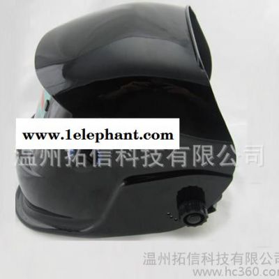 自动变光面罩焊帽安全防护防护罩太阳能能源焊接面罩零售图2
