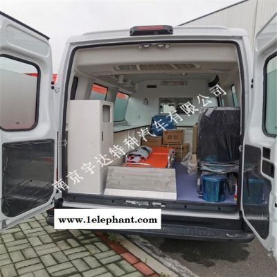 依维柯救护车 依维柯矿山急救车 依维柯矿山紧急救援车 矿山救护车选宇达图2