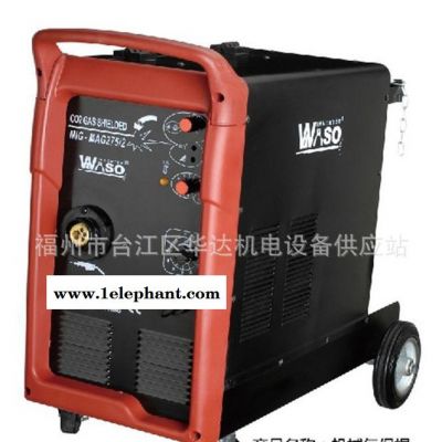 waso轻型手提背带式气体保护焊机  氩弧焊 焊钳面罩图3