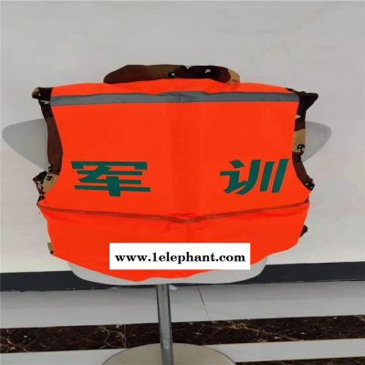 户外应急救灾救生衣 抗洪抢险救生衣 防洪漂流带救生衣图5