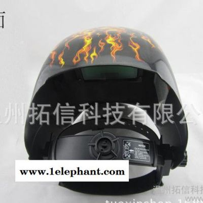焊工焊帽*全自动太阳能变光面罩电焊机头盔零售图3
