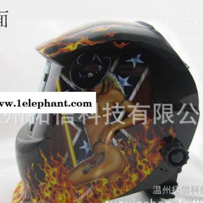 焊工焊帽*全自动太阳能变光面罩电焊机头盔零售图2