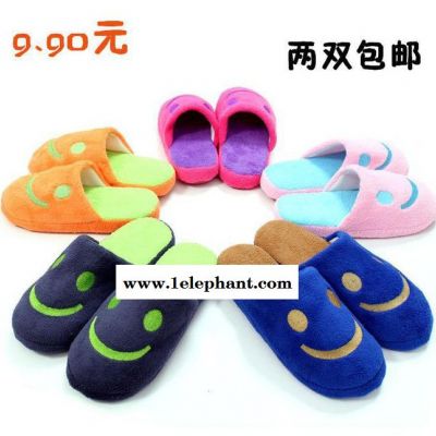 一件代发男女必备居家地板拖鞋 可爱笑脸情侣家居棉拖鞋 卡通拖鞋图3