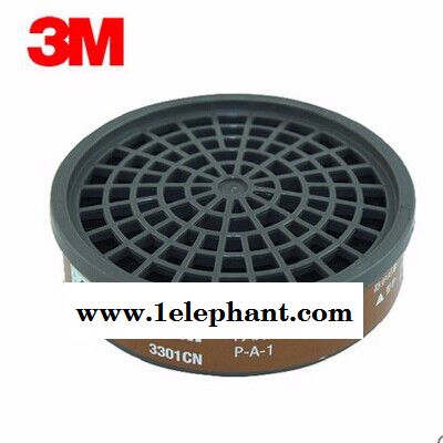 3m3000系列呼吸防护半面罩（单滤盒）图4