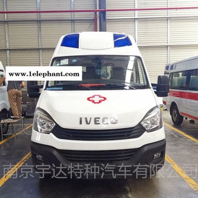 依维柯救护车 M1-33S救护车  依维柯急救车  矿山救护车 矿山紧急救援车图2