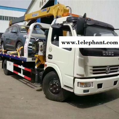 应急救援车辆及装备配置 挂蓝牌清障车 鸡西拖车价格图5